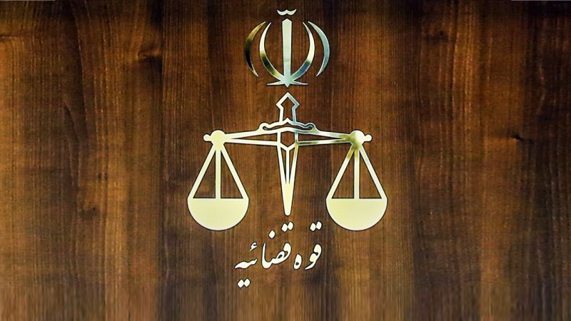 جاسوس مورد اعتماد اسرائیل در ایران اعدام شد؛ بهمن چوبی کیست؟