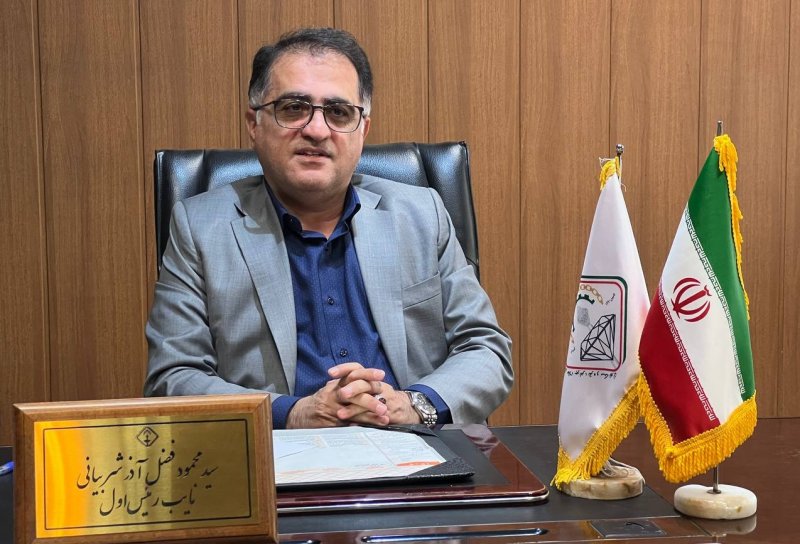 افزایش دوباره قیمت طلا و سکه/ پیش بینی بازار فردا 9 مهرماه
