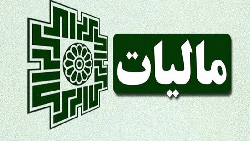 خبر بد برای دلالان و سفته بازان/ این دو بازار جمع می‌شود
