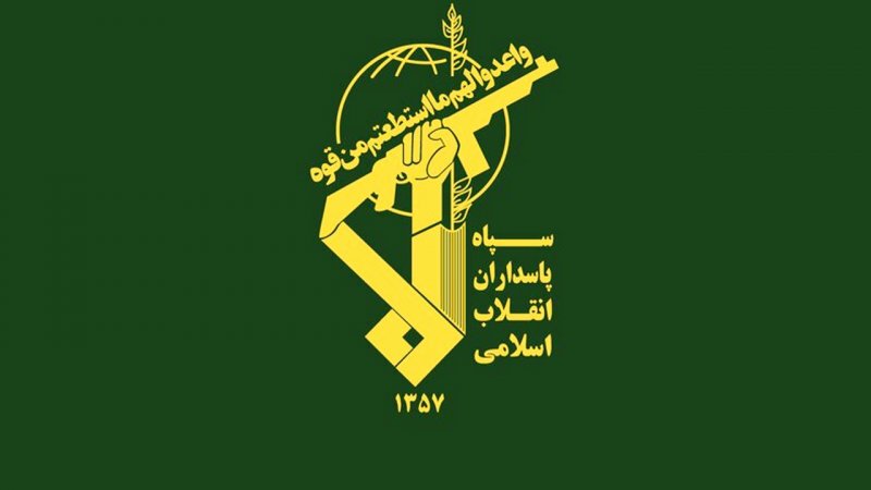 سپاه پاسداران یک بیانیه مهم منتشر کرد