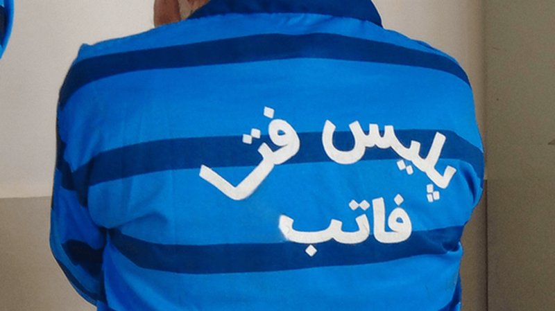 سیگنال‌دهی با ۱۱ میلیون عضو؛ کانال مسدود شد
