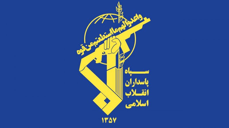 درگیری نیروهای سپاه با گروه های معاند/ چند پاسدار به شهادت رسیدند؟