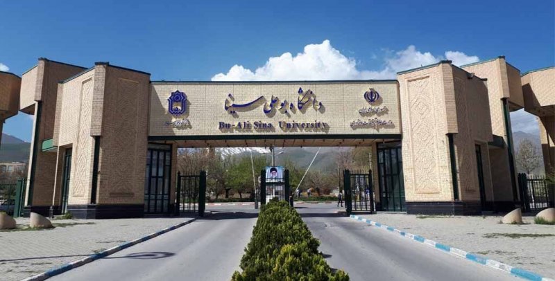 اظهار نظر معاون استاندار همدان درباره تجمع مقابل دانشگاه بوعلی سینا