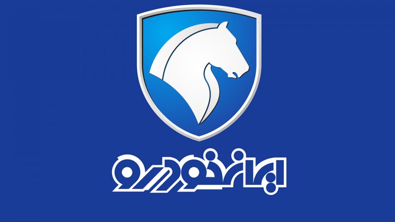 شانس برنده شدن در ایران خودرو به پایین‌ترین حد خود رسید/آمار دقیق ثبت نام کنندگان!