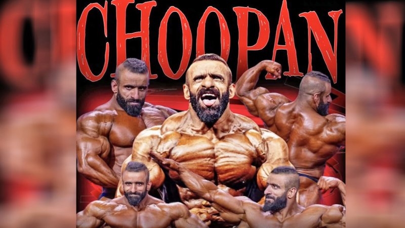 هادی چوپان در یک قدمی فتح دوباره مسترالمپیا+ عکس