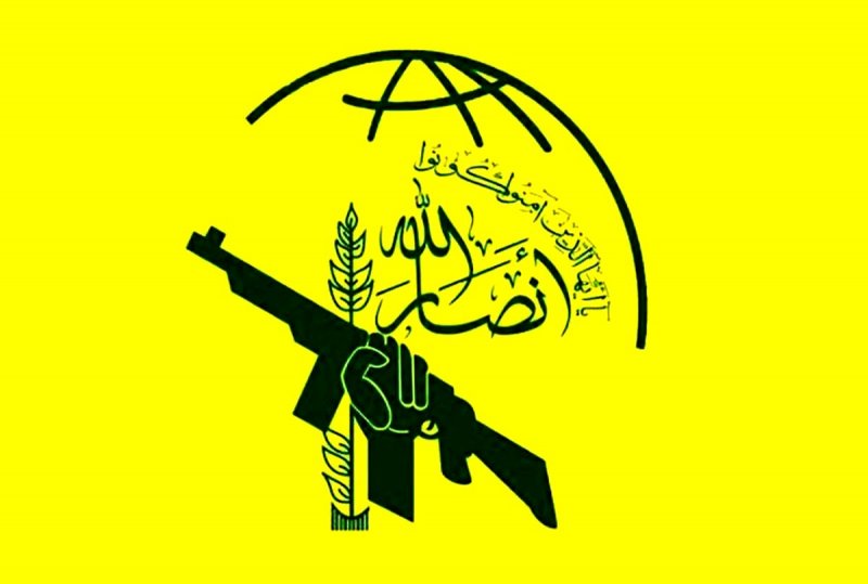 انصارالله به اسرائیل اولتیماتوم داد
