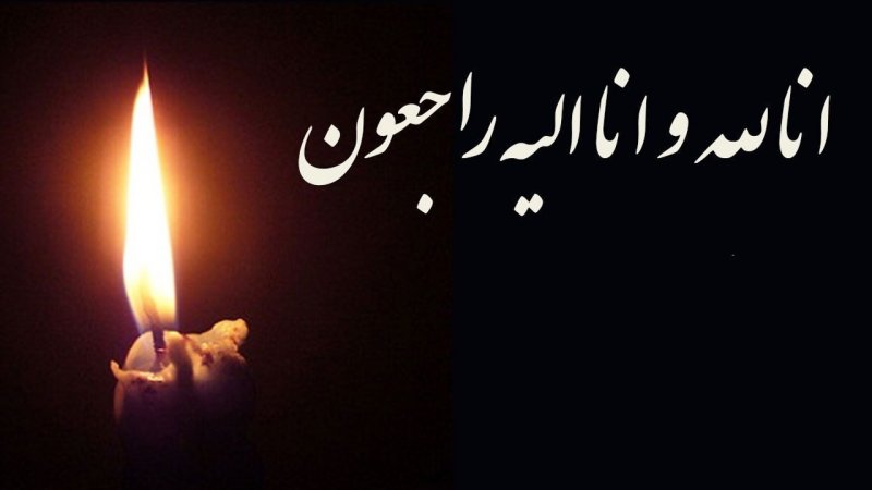 فوری/ یک چهره سرشناس دیگر از سینمای ایران درگذشت+ عکس