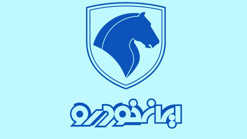 اعلام شرایط فروش محصولات ایران خودرو ویژه این گروه از متقاضیان+ مبلغ پیش پرداخت و زمان تحویل