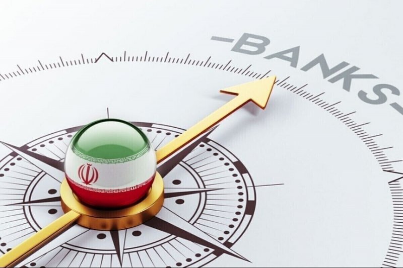 پیش بینی جدید بانک جهانی از افت رشد اقتصاد ایران و جهش تورم