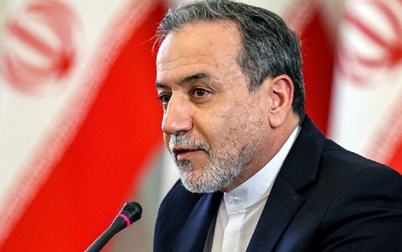  قطعنامه ۲۲۳۱ شورای امنیت روز ۲۶ مهر خاتمه می‌یابد