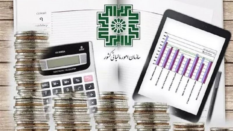فوری؛ آخرین مهلت بخشودگی جرایم مالیاتی اعلام شد+ جزییات