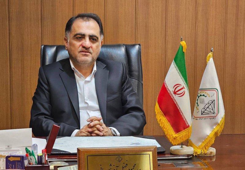 عقبگرد قیمت طلا و سکه در اولین روز هفته/ پیش بینی بازار فردا 27 مهرماه 