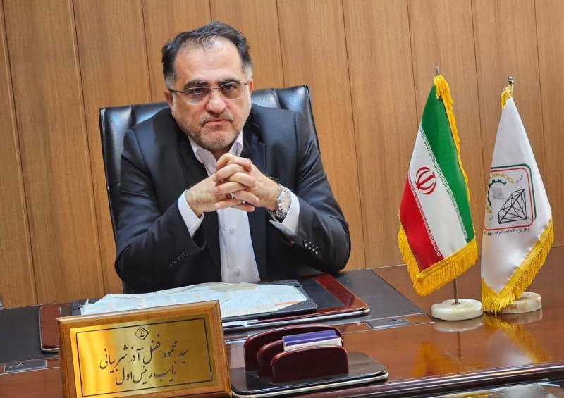 طلا و سکه گران شد/ پیش بینی بازار فردا 30 مهرماه