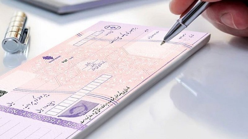 پایان چک‌های بی‌محل با صیاد جدید؟ 