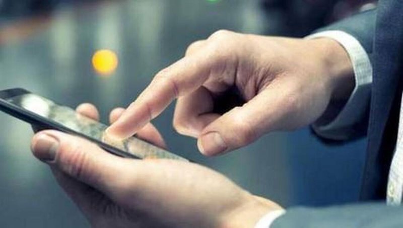 پیامک بانک ملی به مشتریان بانک آینده