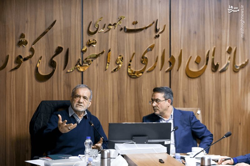 دعوای خانوادگی دولت بر سر تعطیلات آخر هفته دعوای خانوادگی دولت بر سر تعطیلات آخر هفته