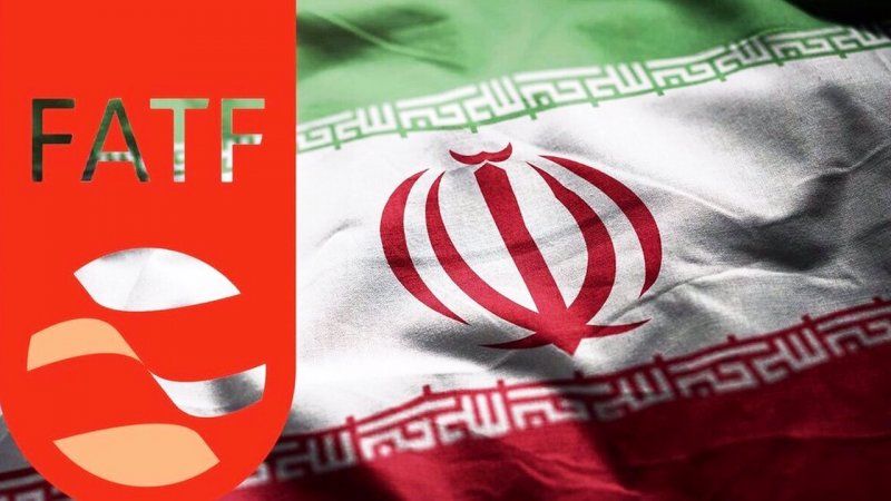 ناگفتههای تکاندهنده حذفنشدن کشورمان از لیست سیاه افایتیاف ناگفتههای تکاندهنده حذفنشدن کشورمان از لیست سیاه افایتیاف