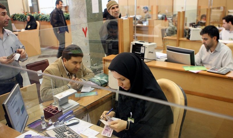 خط و نشان بانک مرکزی به این ۵ بانک نا سالم + اسامی خط و نشان بانک مرکزی به این ۵ بانک نا سالم + اسامی