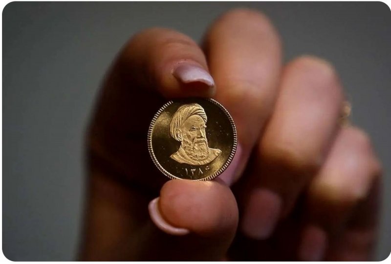 کسانی که سکه پیشخرید کردند، بخوانند کسانی که سکه پیشخرید کردند، بخوانند