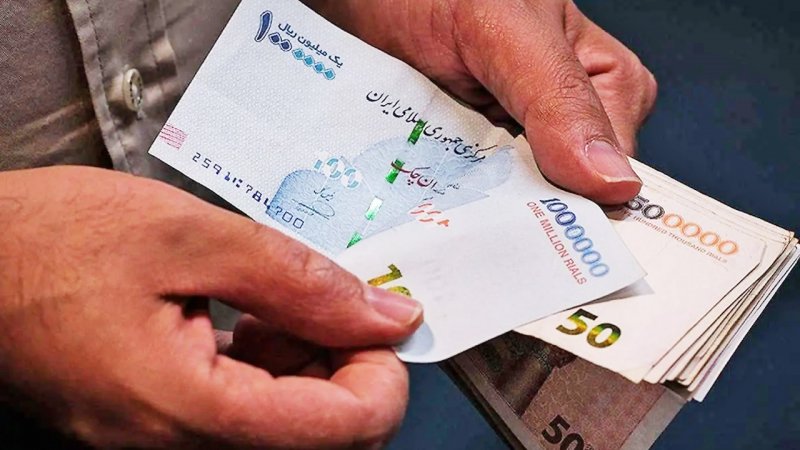 خبر مهم برای بازنشستگان/ واریزی ۵۰۰۰۰۰۰ تومانی برای این گروه واریز شد خبر مهم برای بازنشستگان/ واریزی ۵۰۰۰۰۰۰ تومانی برای این گروه واریز شد