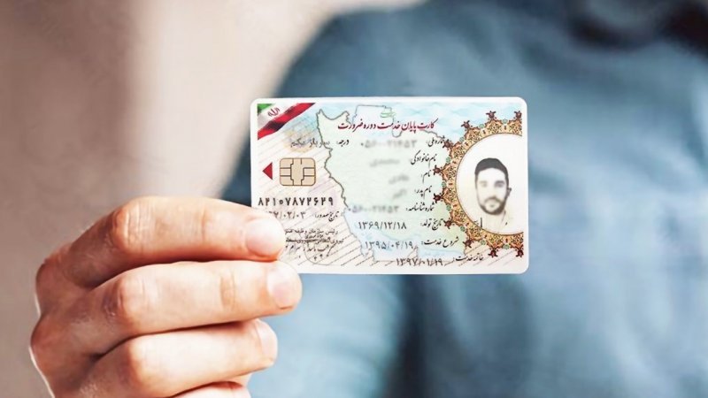 جزئیات معافیت سربازی در قانون جوانی جمعیت اعلام شد