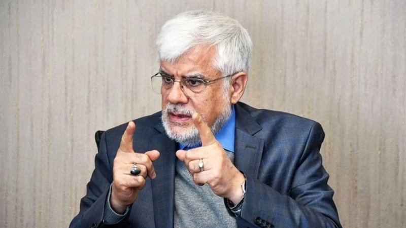 تغییر بزرگ در دولت / عارف افشا کرد