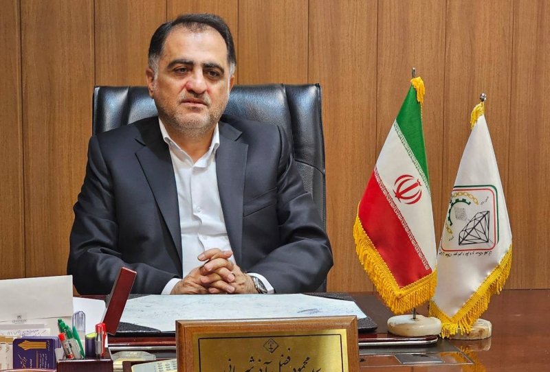 قیمت طلا و سکه صعودی شد/ پیش بینی بازار فردا 14 آبان ماه