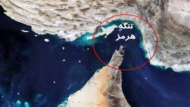 طرح محرمانه بستن تنگه هرمز/ حرکتی بدون خویشتن‌داری و تدبیر