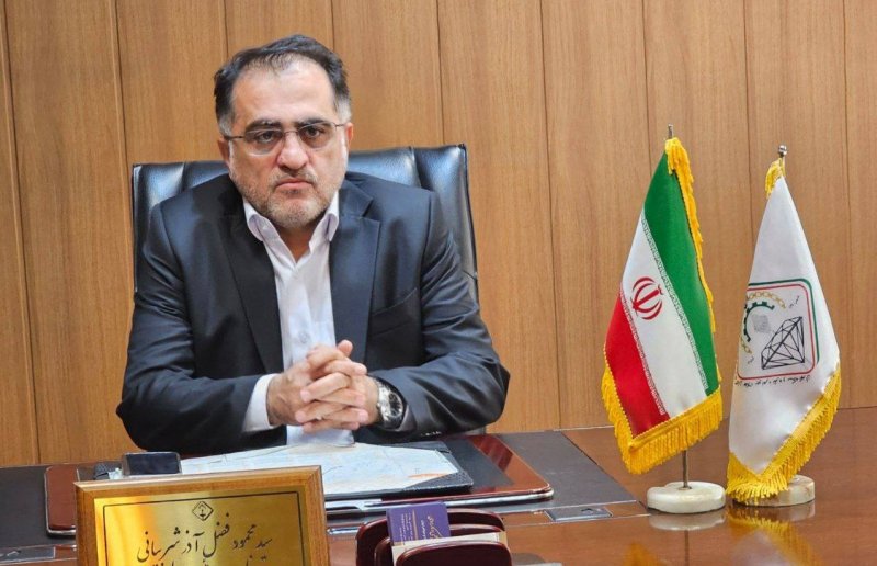 قیمت طلا و سکه در آخرین روز هفته / پیش‌بینی مهم از روند بازار