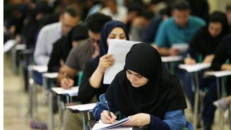 ثبت نام در آزمون دکتری / آخرین مهلت و لینک ثبت‌نام