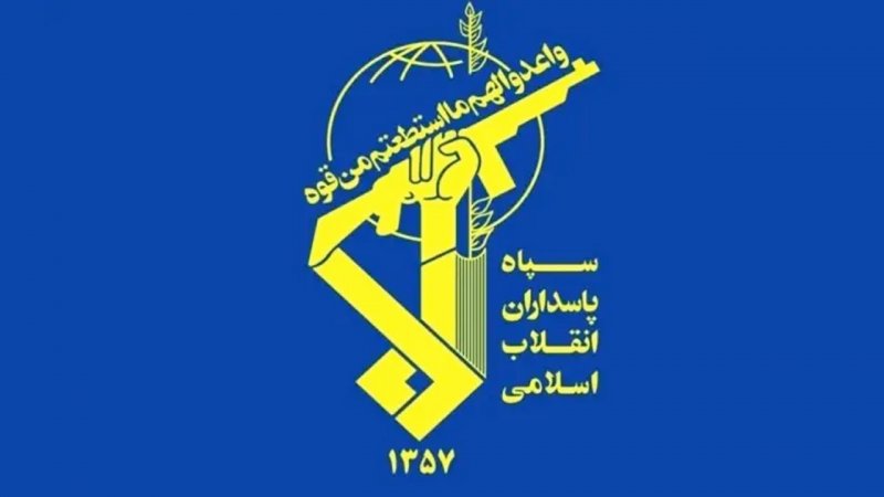 ماجرای خبر بازداشت نیروهای مرکز حفاظت و اطلاعات قوه قضاییه چیست؟/ سازمان اطلاعات سپاه توضیح داد