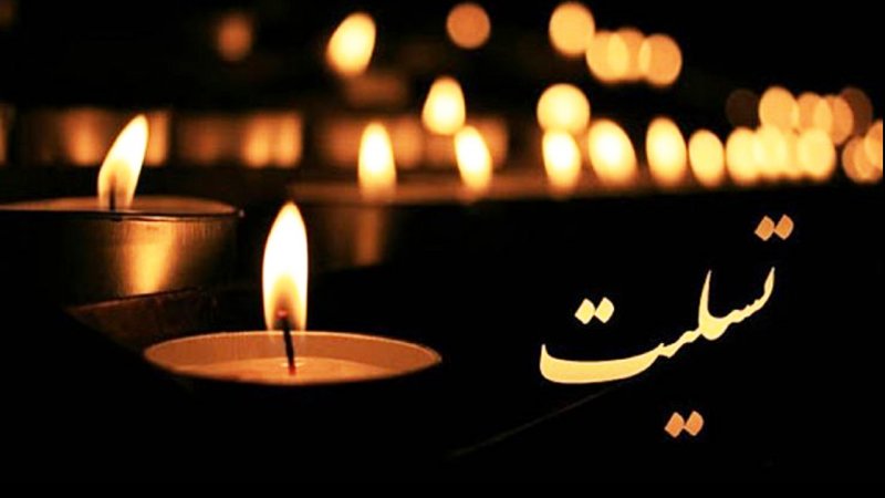 بازیگر زن سینما و تلویزیون درگذشت+ عکس