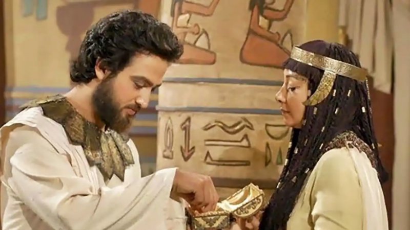 نقاشی ۴۰۰ سالۀ «یوسف و زلیخا» در یک کتاب ایرانی +عکس