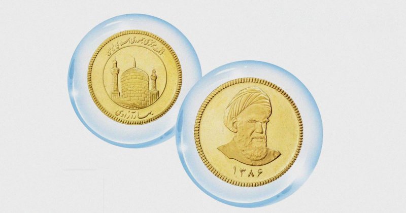 جنگ پنهان سیاست‌گذار با حباب سکه