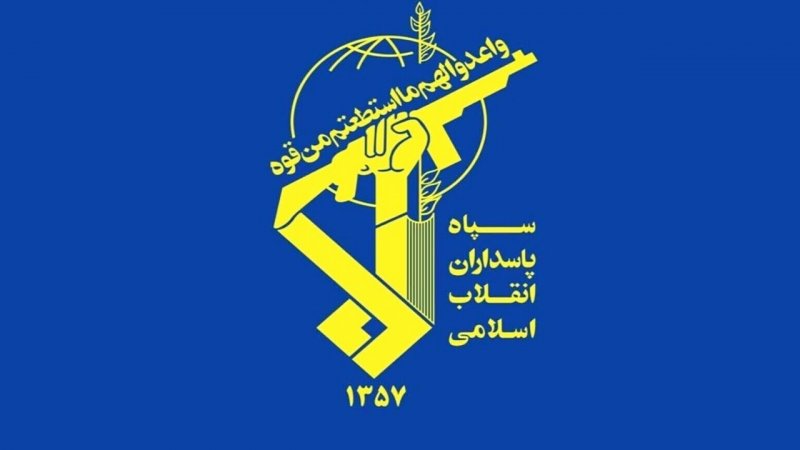 فوری؛ سپاه پاسداران «دختر هلندی» عامل موساد را گرفت 