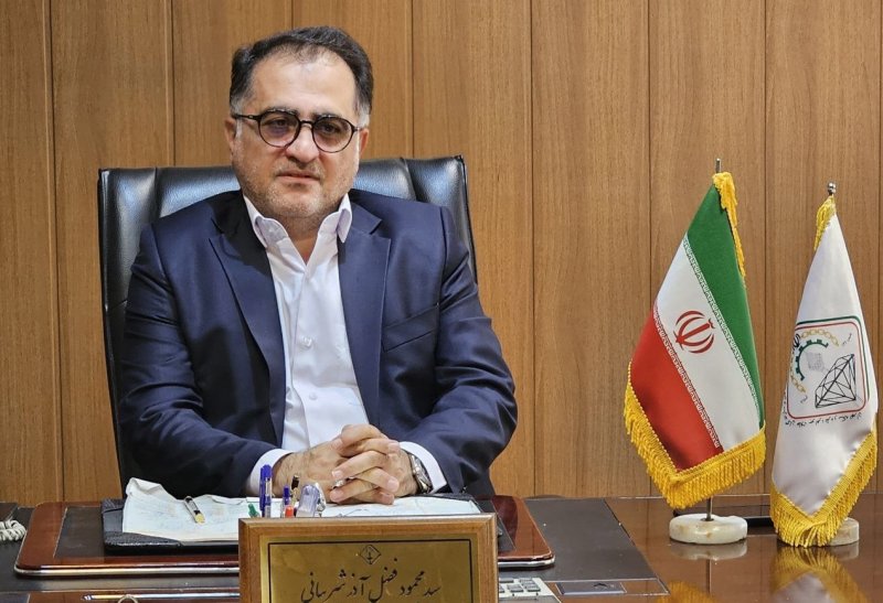 طلا اوج گرفت؛ سکه رکورد زد/ پیش‌بینی بازار فردا 22 آبان ماه