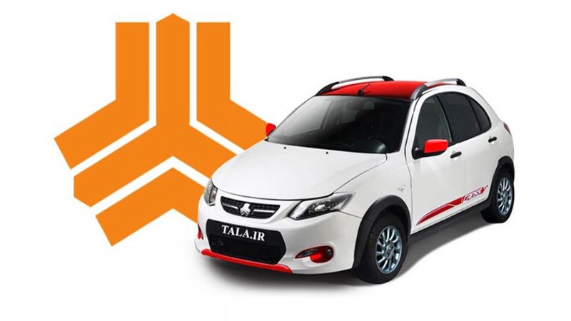 افزایش قیمت ۱۶۲ میلیونی کوییک؟ / سایپا واکنش نشان داد