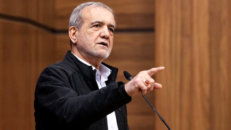 پزشکیان: عامل گرانی‌ها، دولت و مجلس است