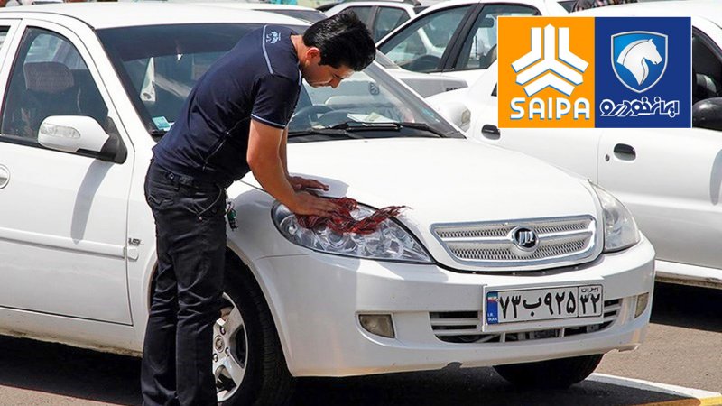 خداحافظی بازار با خودروهای زیر 500 میلیون تومان + جدول قیمت انواع خودرو