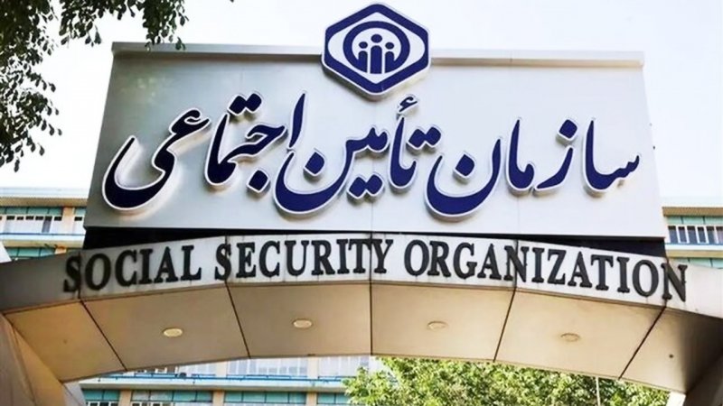 تغییر مهم برای کارفرمایان/ تصمیم تازه برای کارکنان دورکار گرفته شد