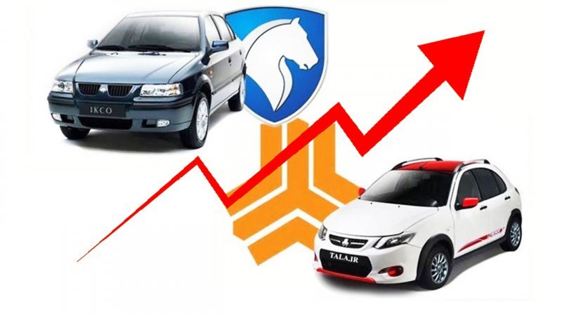  مقصر اصلی گرانی خودرو مشخص شد
