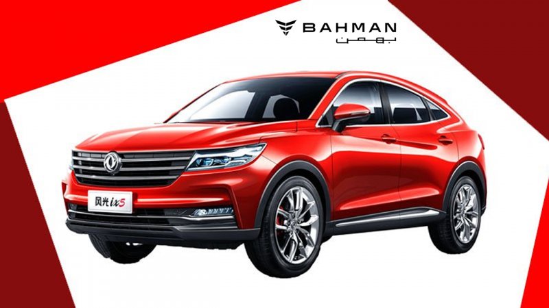 فروش فوری بهمن موتور آغاز شد + قیمت