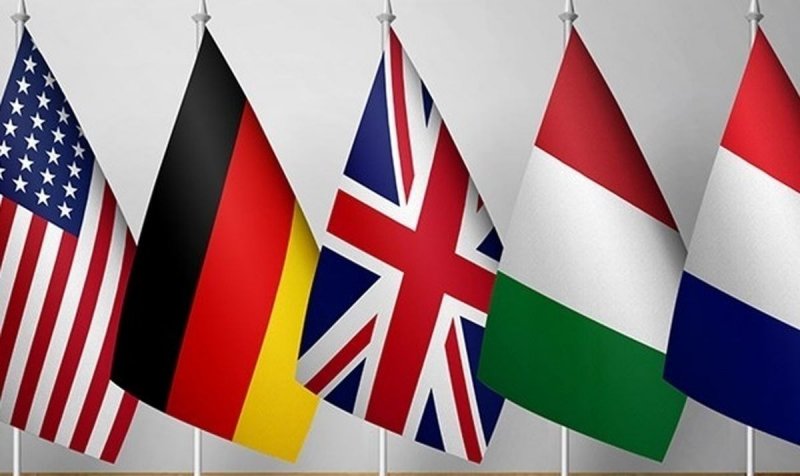 ارائه پیش‌نویس قطعنامه ضد ایرانی به شورای حکام