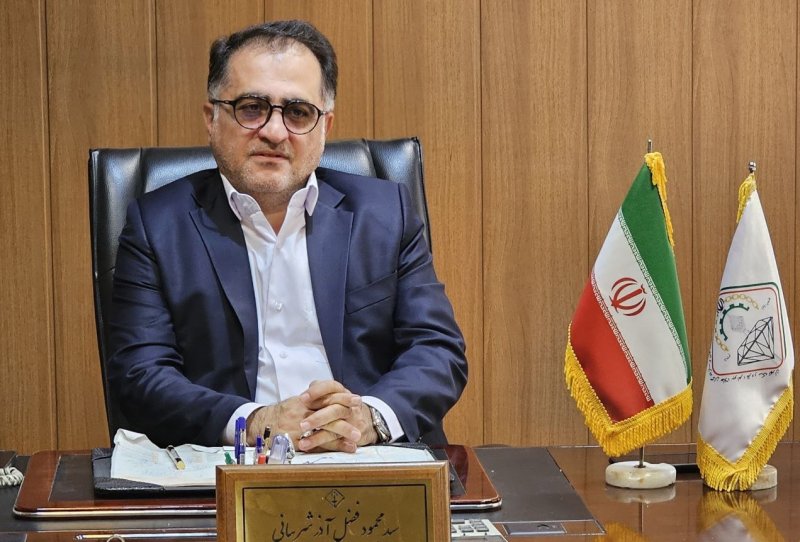 کاهش قیمت طلا و سکه در ایران/ پیش بینی بازار فردا 2 آذرماه