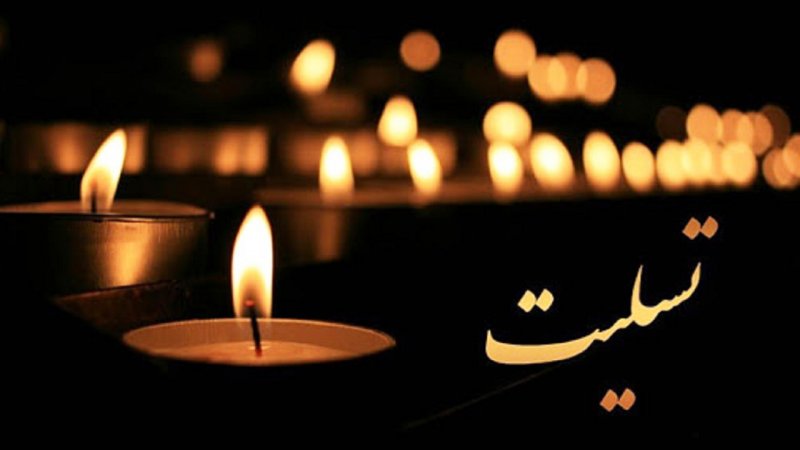 فوری / کارگردان مطرح ایران درگذشت+ تصویر