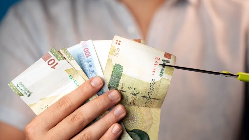 اعلام زمان حذف ۴ صفر از پول ملی / با اسکناس‌های خود چه کنیم؟