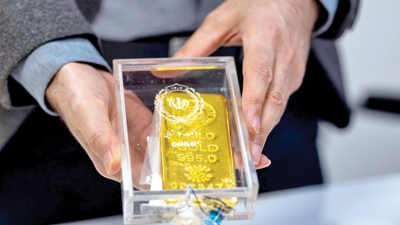  زمان برگزاری نهمین حراج شمش طلا اعلام شد+ شرایط