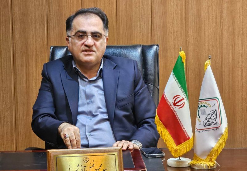 رکورد جدید قیمت سکه در ایران!/ پیش بینی بازار فردا 9 آذرماه