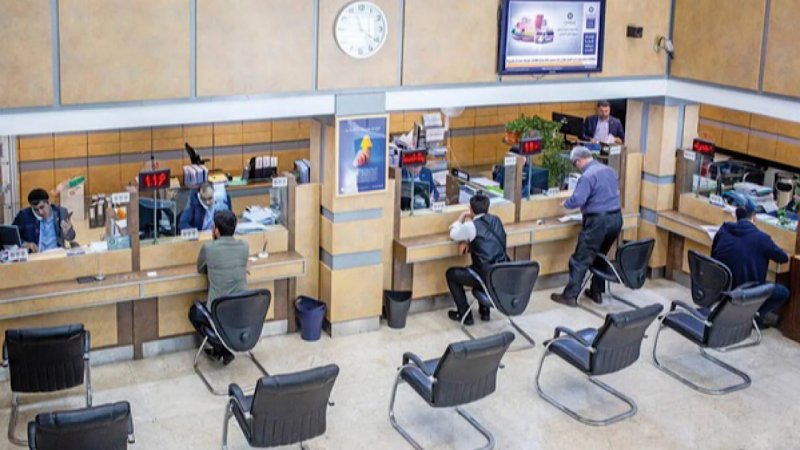 نحوه فعالیت بانک ها در استان تهران در روزهای ۹ و ۱۰ آذرماه