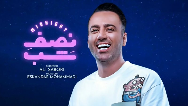 اولین واکنش علی صبوری به خبر بازداشت شدنش